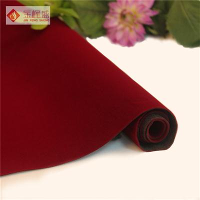 紅色水刺長毛植絨布(A01.C1.0004) 紅色水刺長毛植絨布(A01.C1.0004)