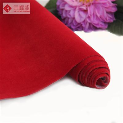 紅色水刺長毛植絨布(A01.C1.0026) 紅色水刺長毛植絨布(A01.C1.0026)