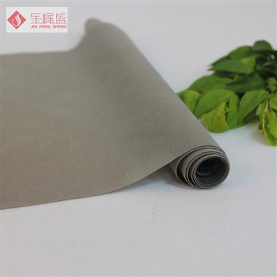 灰色綢布短毛植絨布(H06.D1.0382) 灰色綢布短毛植絨布(H06.D1.0382)