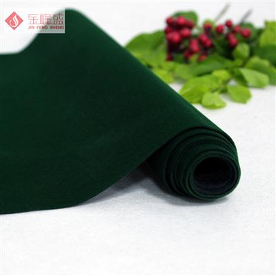 綠色水刺長毛植絨布(C01.C1.0043) 綠色水刺長毛植絨布(C01.C1.0043)