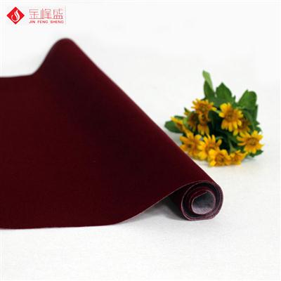 棗紅色無紡底短毛植絨布(A00.D1.0969) 棗紅色無紡底短毛植絨布(A00.D1.0969)