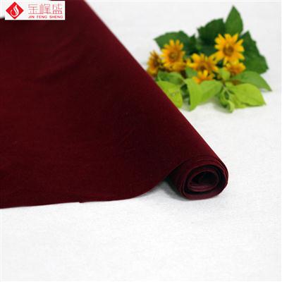 棗紅色綢布底植絨布(A06.D1.1360) 棗紅色綢布底植絨布(A06.D1.1360)