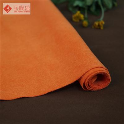 橙色珠粒植絨布(F04.P0.2229) 橙色珠粒植絨布(F04.P0.2229)