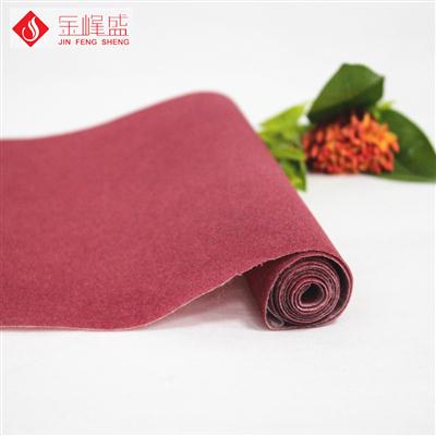 棗紅色無紡底短毛植絨布(A01.D1.0928) 棗紅色無紡底短毛植絨布(A01.D1.0928)