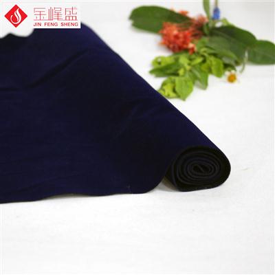 深藍(lán)色棉布底長毛植絨布(D0.4.C1.0031) 深藍(lán)色棉布底長毛植絨布(D0.4.C1.0031)