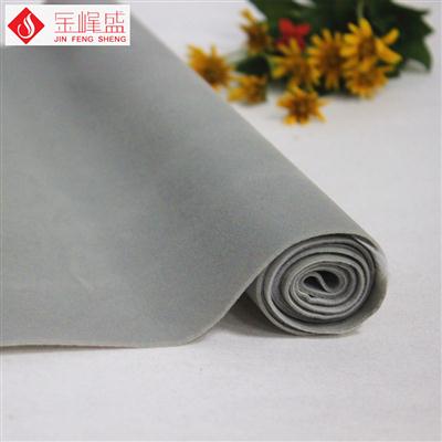 灰色水刺底長毛植絨布(H01.C1.0050) 灰色水刺底長毛植絨布(H01.C1.0050)