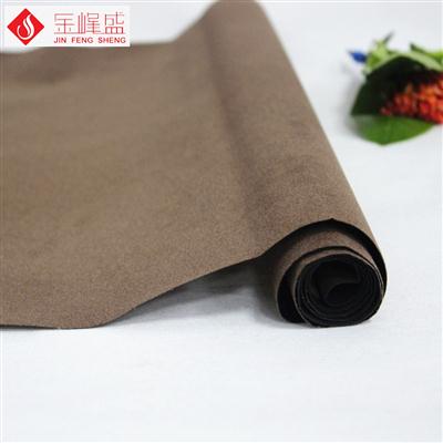 咖啡色無紡短毛植絨布(E00.D1.0944) 咖啡色無紡短毛植絨布(E00.D1.0944)