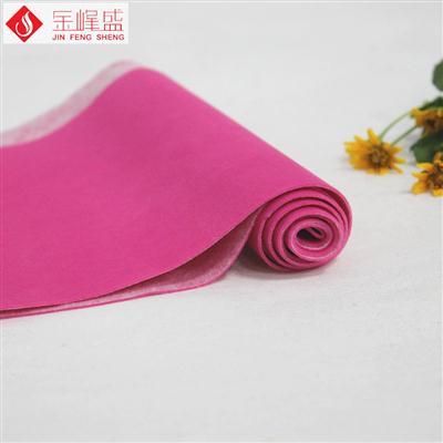 桃紅色水刺長毛植絨布(A01.C1.0651) 桃紅色水刺長毛植絨布(A01.C1.0651)