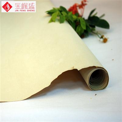 米黃色無紡短毛背膠植絨布(F00.D2.0859) 米黃色無紡短毛背膠植絨布(F00.D2.0859)