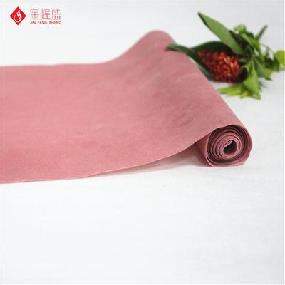 粉色水刺短毛植絨布(A01.D1.1307) 粉色水刺短毛植絨布(A01.D1.1307)