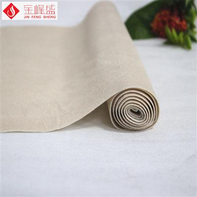 米黃色水刺珠粒絨布(F01.P1.1317) 米黃色水刺珠粒絨布(F01.P1.1317)