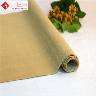 米黃色水刺珠粒植絨布（F1-APP63)