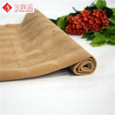 米黃色棉布底PP珠粒植絨布(F04.P1.0654) 米黃色棉布底PP珠粒植絨布(F04.P1.0654)