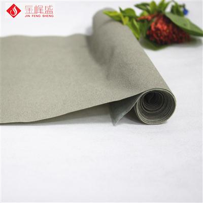 灰色水刺珠粒植絨布(H01.P1.0572) 灰色水刺珠粒植絨布(H01.P1.0572)