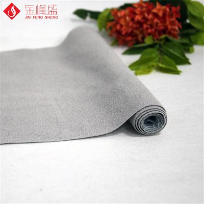 灰色棉布底珠粒PP植絨布(H04.P1.0497) 灰色棉布底珠粒PP植絨布(H04.P1.0497)