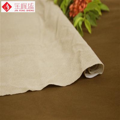 米黃色棉布底珠粒PP植絨布(F04.P1.0880) 米黃色棉布底珠粒PP植絨布(F04.P1.0880)