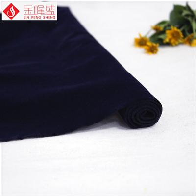 深藍色棉布底水洗長毛植絨布(D04.C1.0657) 深藍色棉布底水洗長毛植絨布(D04.C1.0657)