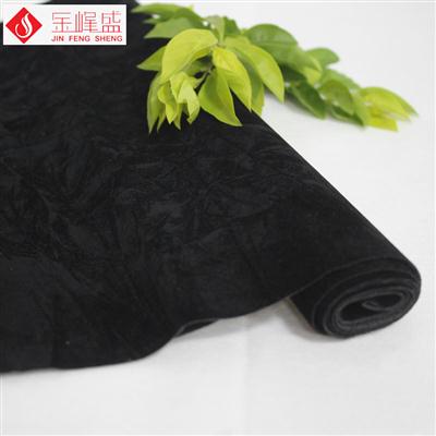 紙盒包裝植絨布 水刺底黑色揉紋植絨布 紙盒包裝植絨布 水刺底黑色揉紋植絨布