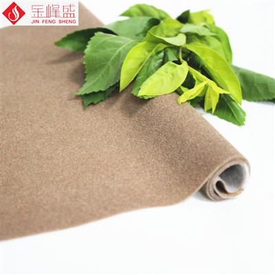 手表盒植絨布 淺咖啡水刺底珠粒植絨布(E01.P1.1020) 手表盒植絨布 淺咖啡水刺底珠粒植絨布(E01.P1.1020)