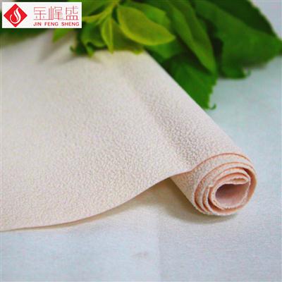 飾品盒植絨布 粉色水刺底珠粒植絨布(F01.P1.0021) 飾品盒植絨布 粉色水刺底珠粒植絨布(F01.P1.0021)