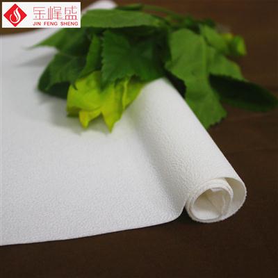 白色水刺底珠粒植絨布(G01.P1.1447) 白色水刺底珠粒植絨布(G01.P1.1447)