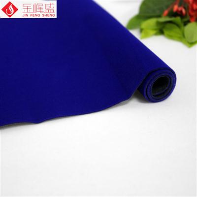 藍色水刺底長毛植絨布(D01.C1.1768) 藍色水刺底長毛植絨布(D01.C1.1768)