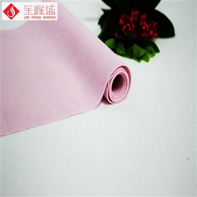 粉紅色水刺底長毛植絨布(A01.C1.1284) 粉紅色水刺底長毛植絨布(A01.C1.1284)